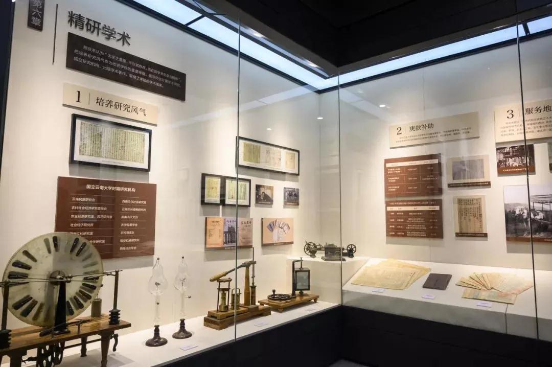 展馆装修