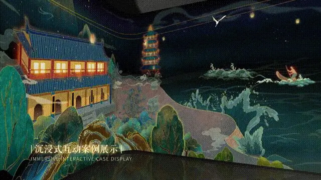 中国数字音乐谷，高科技互动深挖“数字音乐”