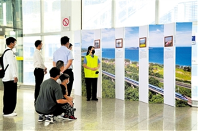 海南铁路博物馆“走”进?？诙?>
						</div>
						<div   id=