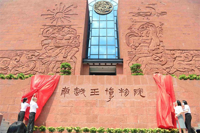 广东到2035年打造博物馆强省，《实施方案》正式印发