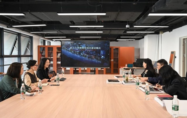 博物馆设计建设筹备处赴成都、广州开展走访调研