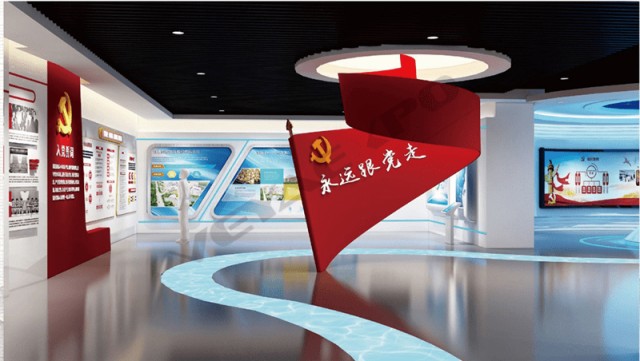 党建展厅设计在设计中必须要了解的