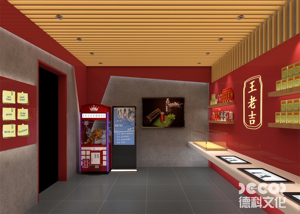 特色博物馆的展览设计如何体现其独特特色？
