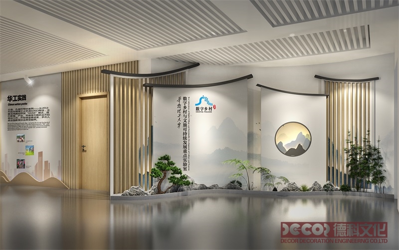 教育展厅设计中如何设计展示教育成果和项目？