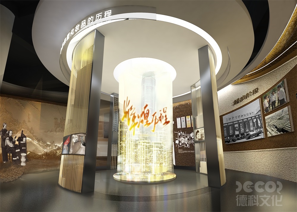 在服饰展馆设计中，如何考虑到观众的社交和互动需求