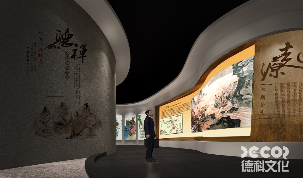 宗教博物馆设计中如何平衡展览的宗教性和学术性？