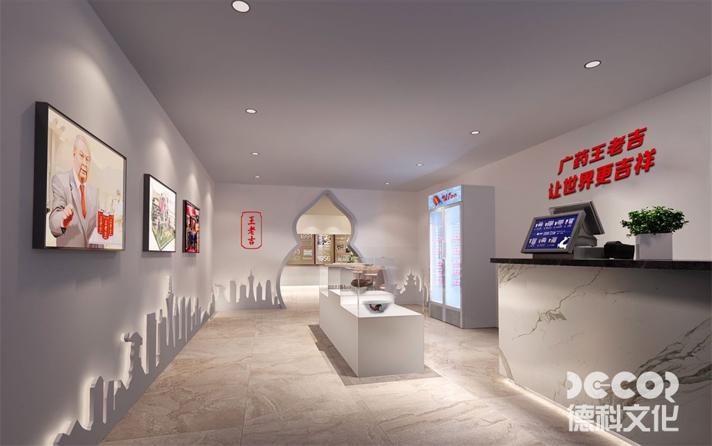 展馆展厅设计报价方式