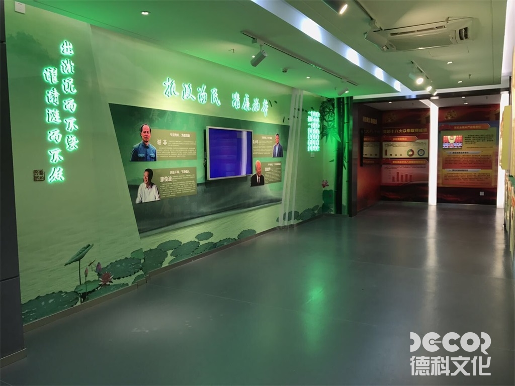 党建馆设计中的展示媒体应如何与展品衔接？