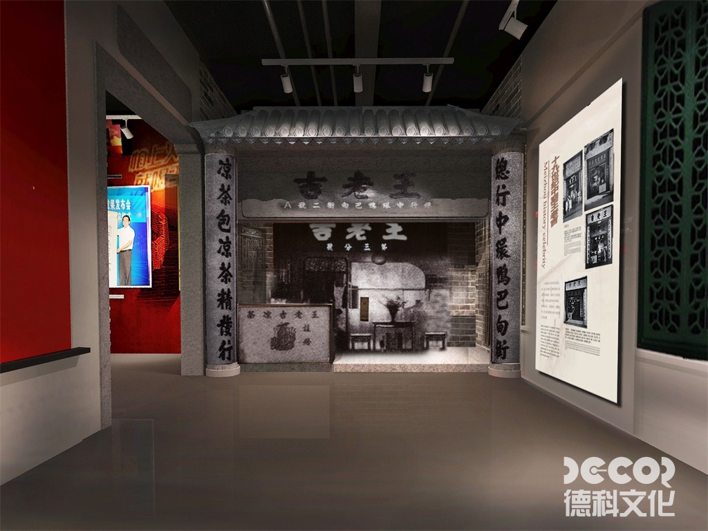 博物馆装修如何处理展品的保险和安全措施？