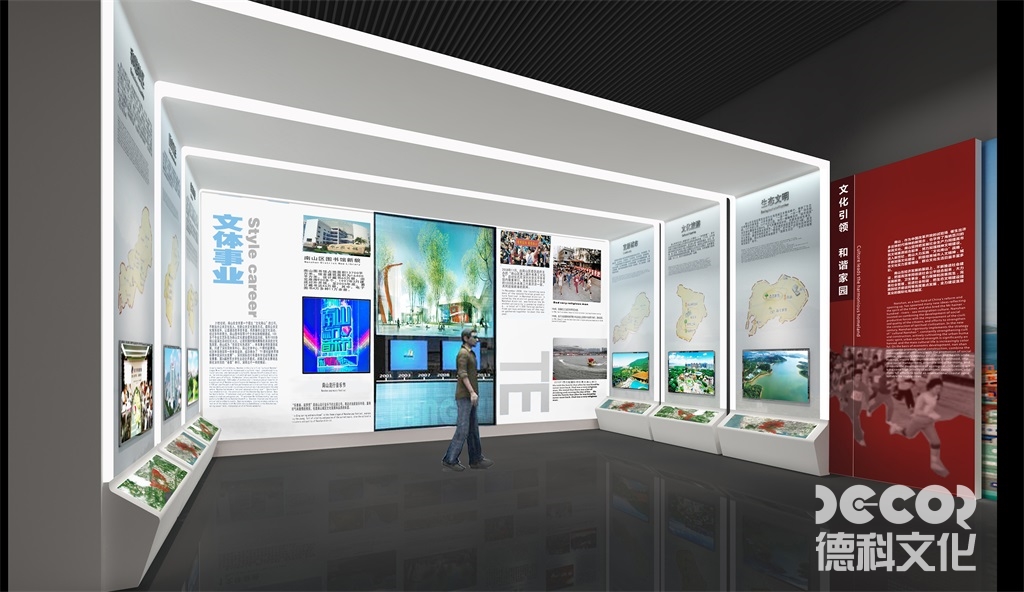 可持续建筑材料和装置在城市展馆设计中的应用