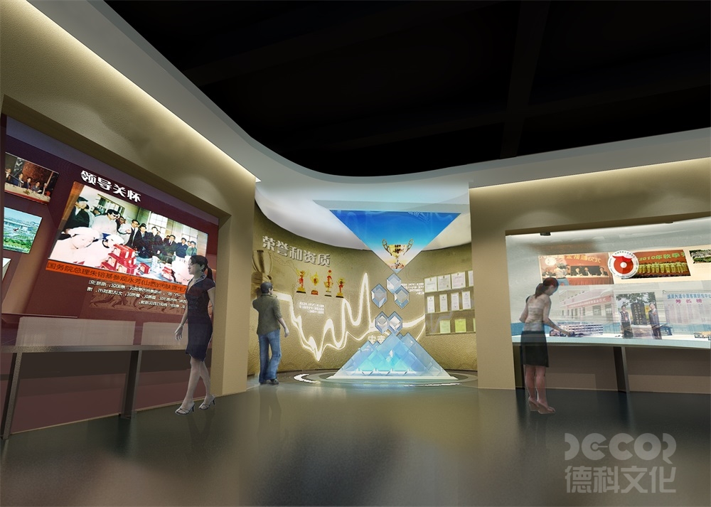 如何在化妆品展厅装修中有效地运用数字化展示技术？