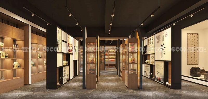 茶酒文化展览馆设计的展示设计是否采用了可持续发展的理念？