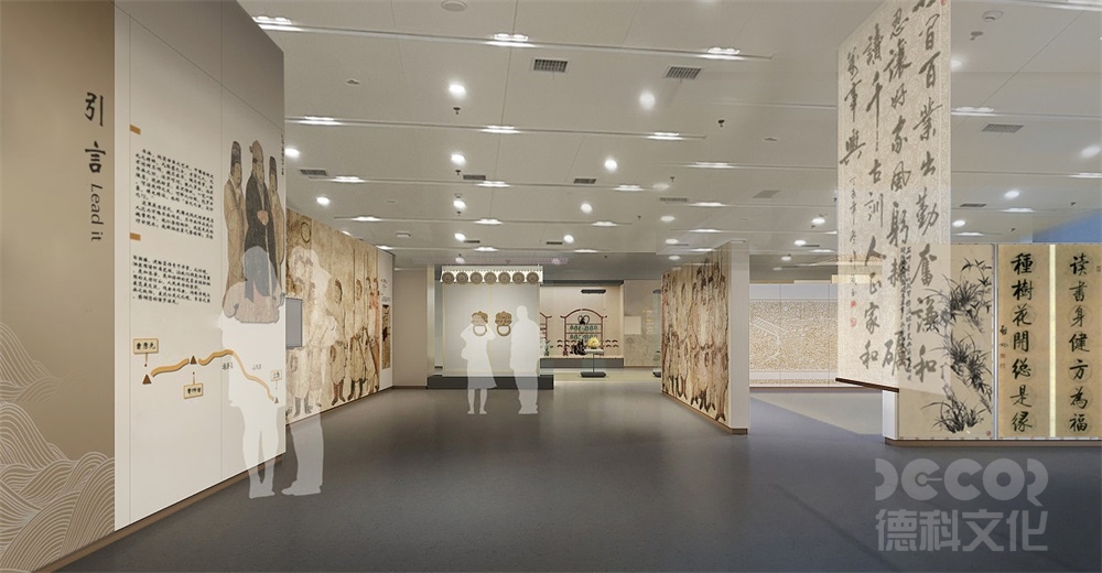 数字博物馆设计中如何设计数字化展品的社交媒体和在线互动？