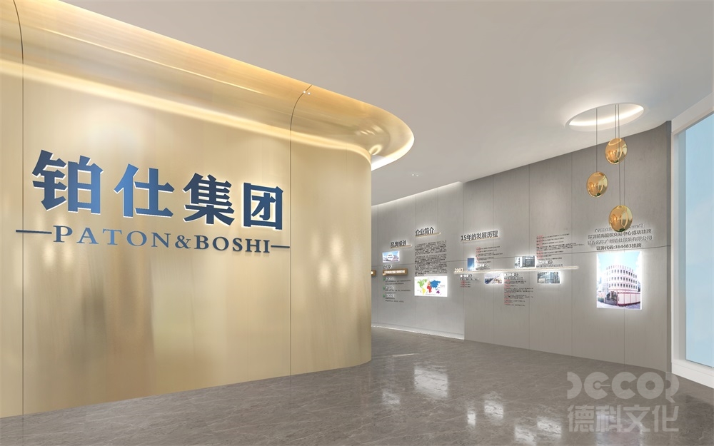 如何在服装展览馆设计中设计可持续的展品陈列和维护系统？
