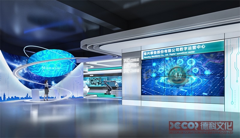 如何通过数字展厅装修反映企业的核心价值观？