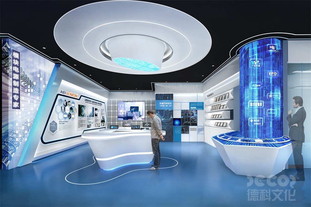 专业企业展厅设计公司如何处理展厅的地面设计？