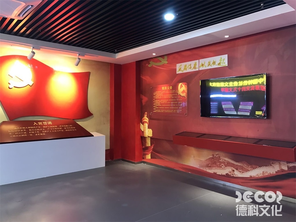 专业企业展厅设计公司如何进行展厅的家具定制