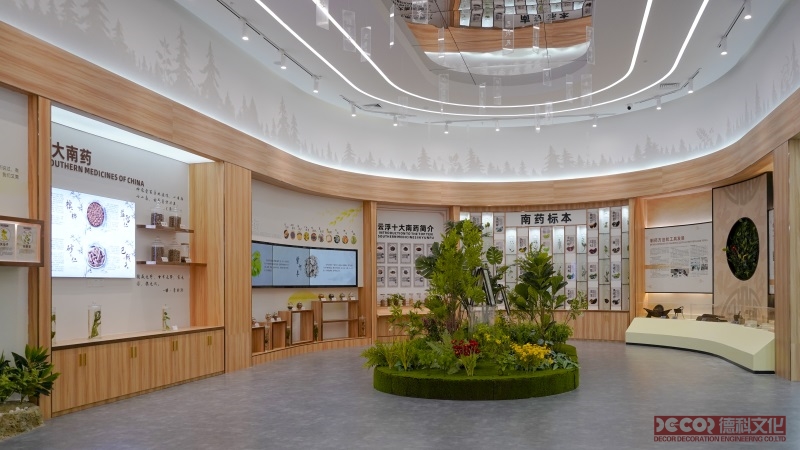 博物馆数字展厅中如何设计观众休息区？