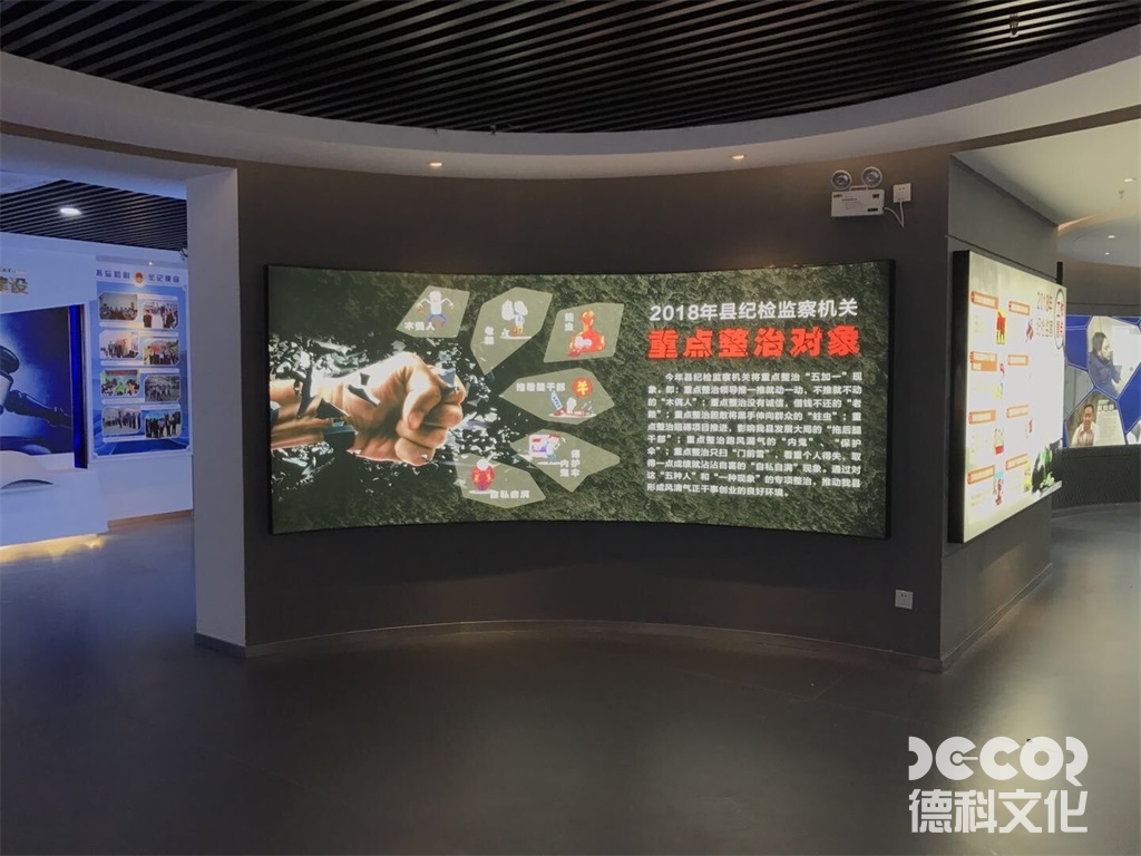 党政展厅装修如何在展厅中展示党的优良传统？