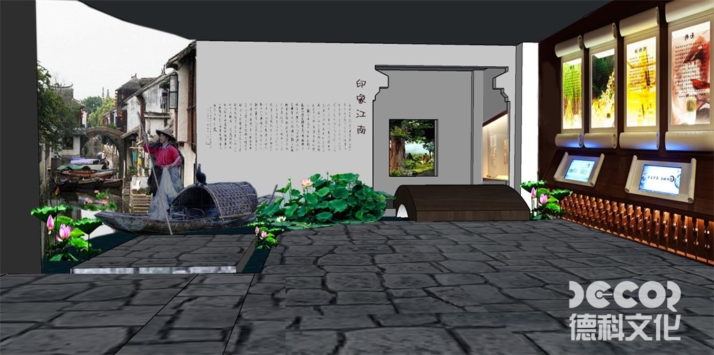 博物馆装修如何平衡展示空间的美学和功能？