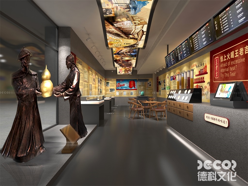 如何在展厅中设计互动的教育展示？