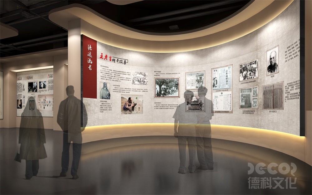 自然历史展览馆设计中如何展示古生物化石？