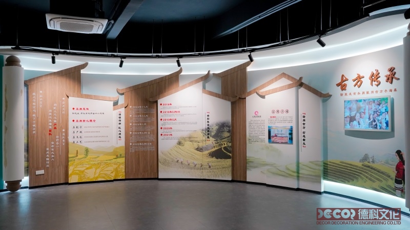 广州展馆设计公司在设计中如何实现多样性和包容性？