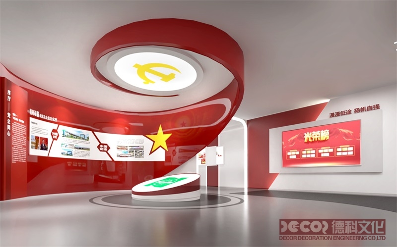 在选择红色展馆搭建公司时，应该关注哪些因素？