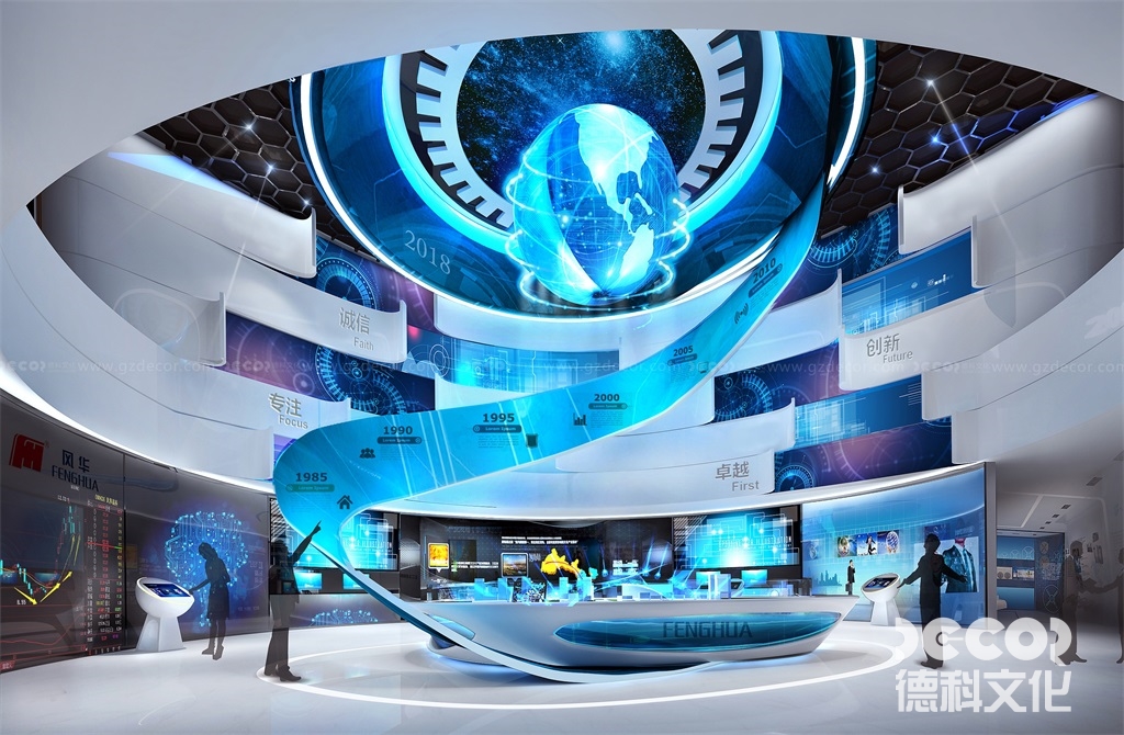 触媒空间：智慧展馆设计中的互动性建构艺术
