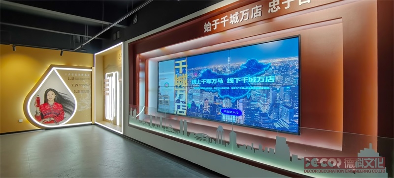 空间的韵律：文化展厅设计中尺度变化的情感编织