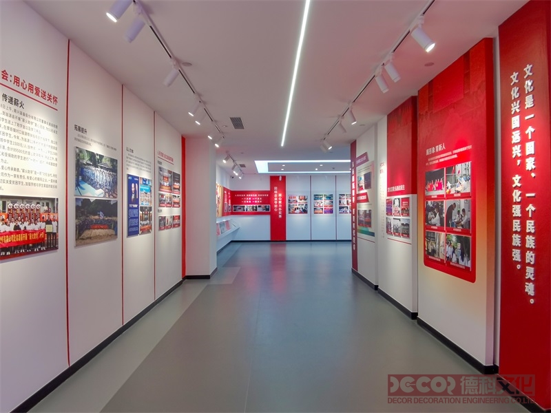 党建展厅设计如何设计沉浸式沙盘展示区域发展？
