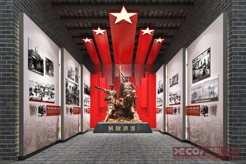 战争史博物馆装修设计如何优化展厅层高以适应大型展品