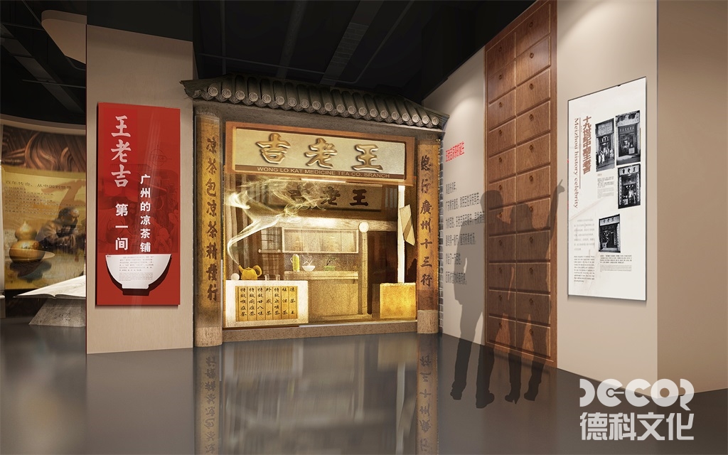 广州展馆设计公司在项目后期如何进行维护和更新？
