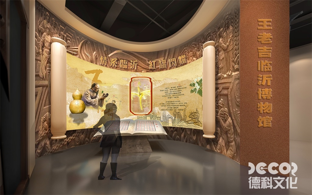 广州展馆设计公司在设计流程中如何保持灵活性？