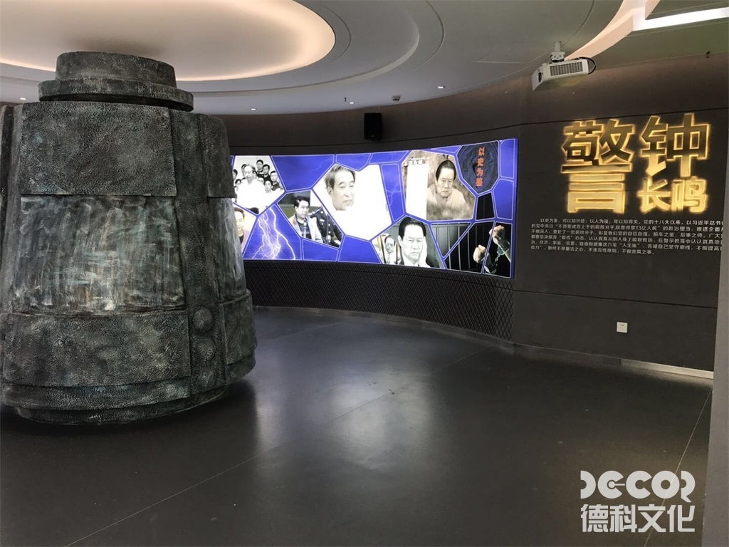 党建展厅设计的雕塑或浮雕的艺术风格如何定位？