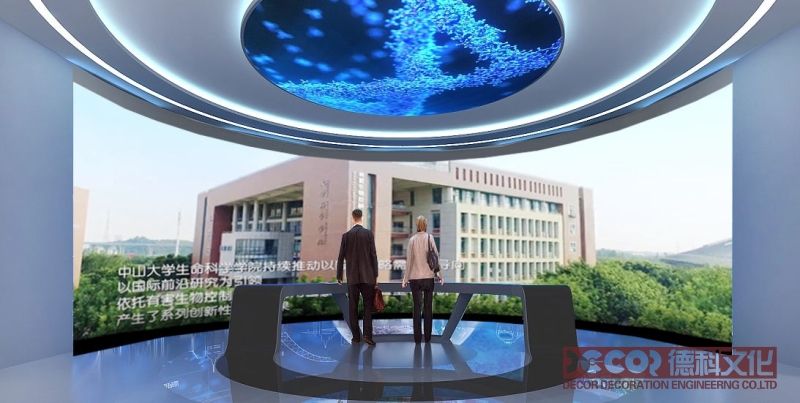 多媒体展馆装修如何融入元宇宙概念