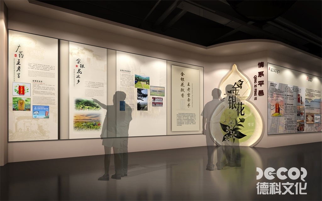 纪念性博物馆装修如何设计纪念仪式场地？