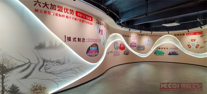 您如何看待展馆设计中的文化传承