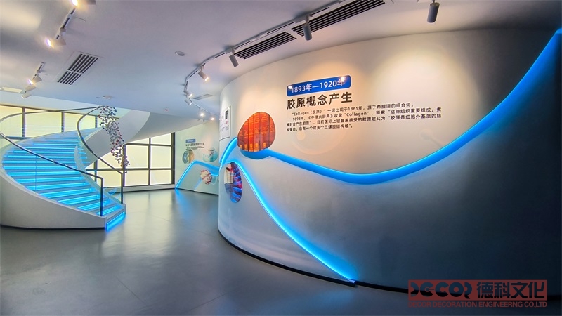 互动展厅设计中，如何选择合适的材料