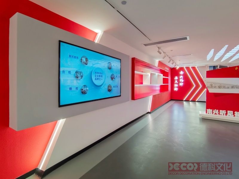 如何与当地政府合作推动党建展厅设计