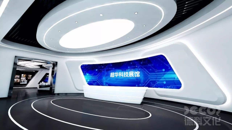 多媒体展厅设计如何提升空间层次感