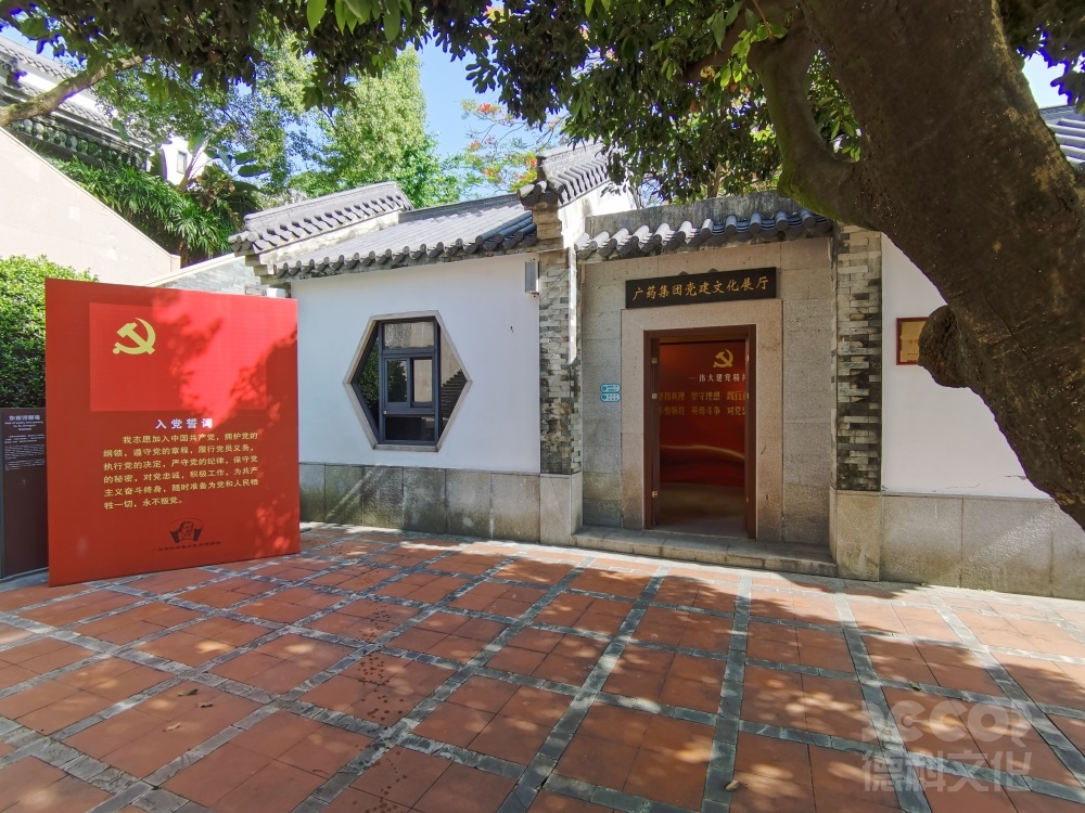 党建展厅设计如何控制展厅内的人流密度
