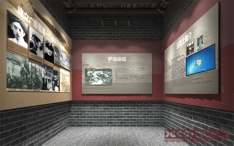 党建展厅设计的珍贵文物展品的防盗措施有哪些
