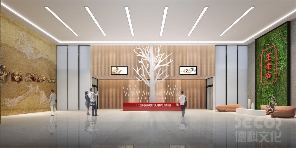 博物馆展馆装修公司是否有专业的文物?；ご胧?>
						</div>
						<div   id=