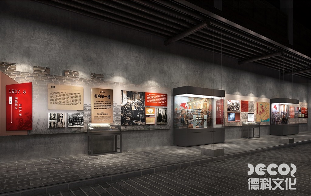 广州展馆设计公司在绿色建筑材料使用上的创新实践