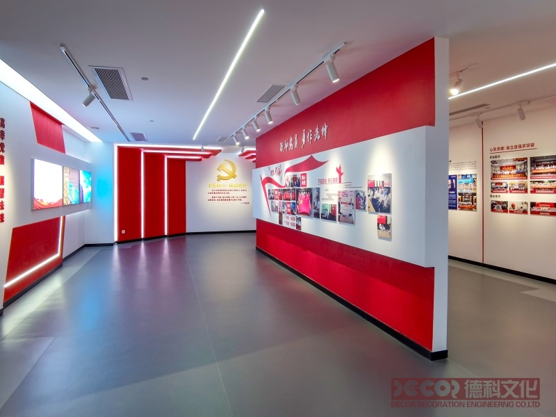 革命老区红色展馆怎样设计符合现代审美的革命主题建筑？