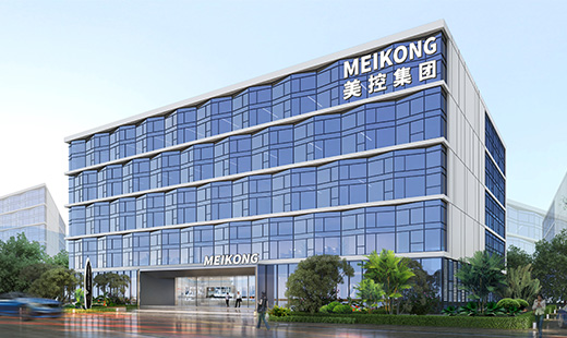 美控集团总部