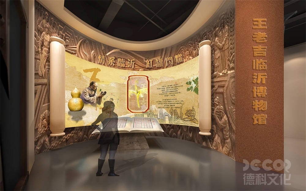 非遗文化展览厅设计如何利用3D打印展示非遗工艺？